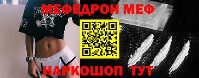 гашик Краснодар