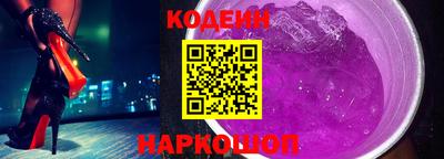 гашик Краснодар