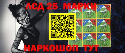 ALPHA-PVP Краснознаменск