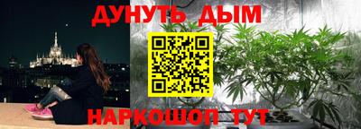 ALPHA-PVP Краснознаменск