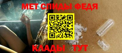 гашик Краснодар