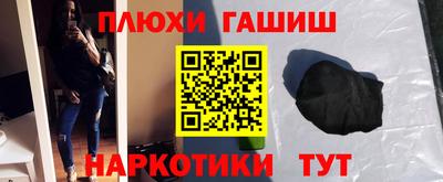 ALPHA-PVP Краснознаменск
