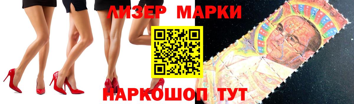 Кизилюрт  Лсд 25 экстази кислота  Вход с VPN 